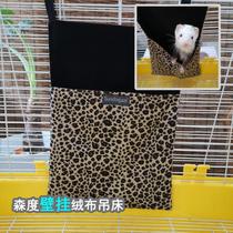 Morendo wall-mounted hammock Nest saves space in cage BAO WEN Pet ferret