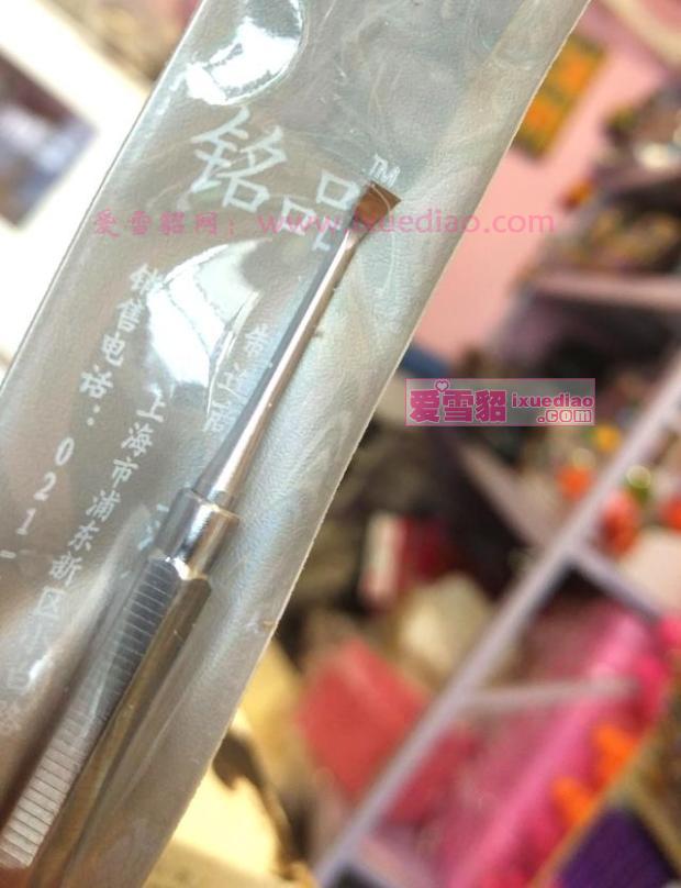 Pet Minke Dentition Tool Snow Mince Tools Needle Pet Snow Minke Go Dental Calculus Tool Dental Calculus Needle