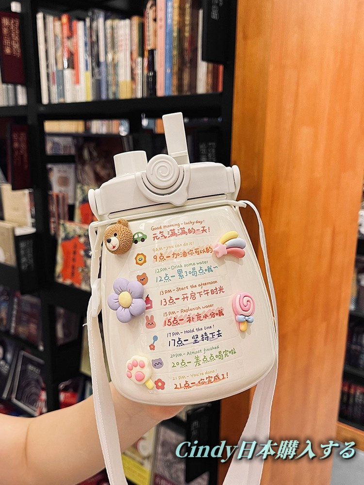 Japan GP Red Belly Cup Female Lovely Capacity Portable Food Grade Stainless Steel Exquisite Water Cup