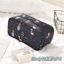 Japan GP Travel Package underwear underwear package pocket portable travel zipper packing bag