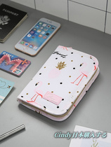 Japan GP Travel Document Package Passport Package Multifunctional Document Bag Air Passport Passport Clear Package