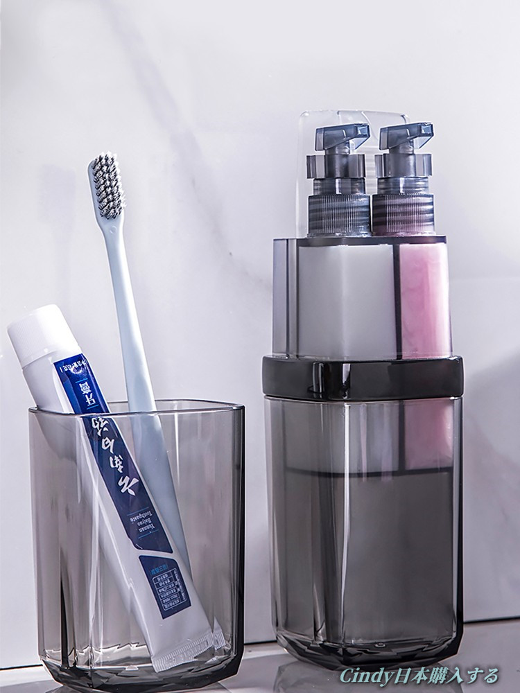 Japan GP wash cup business trip wash bag men's travel artifact portable sub-bottling travel suit