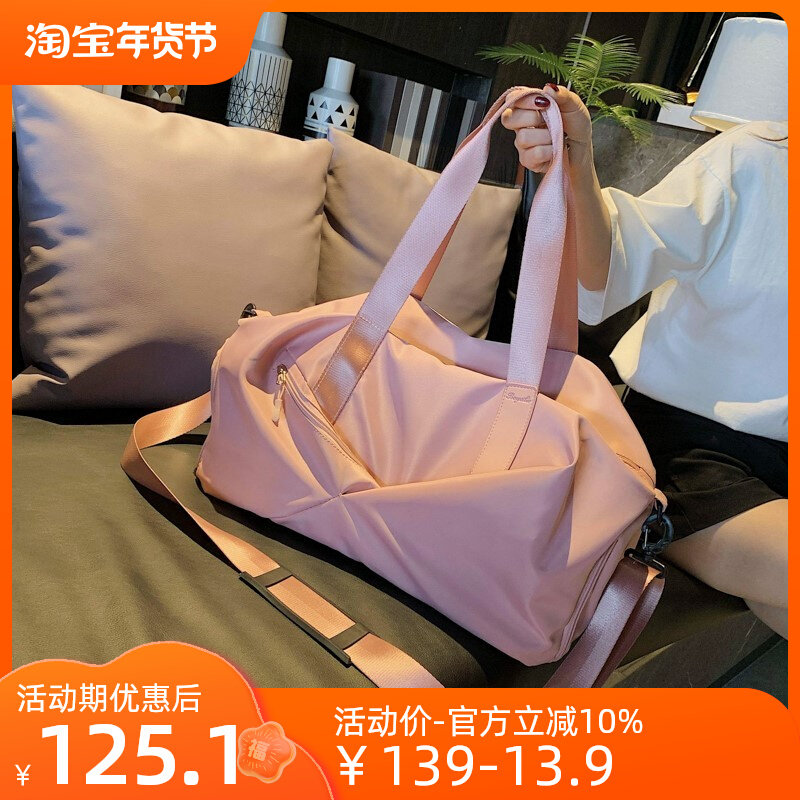 Japanese GP sports bag women's fitness small bag dry and wet separation swimming bag one-shoulder training yoga bag large capacity