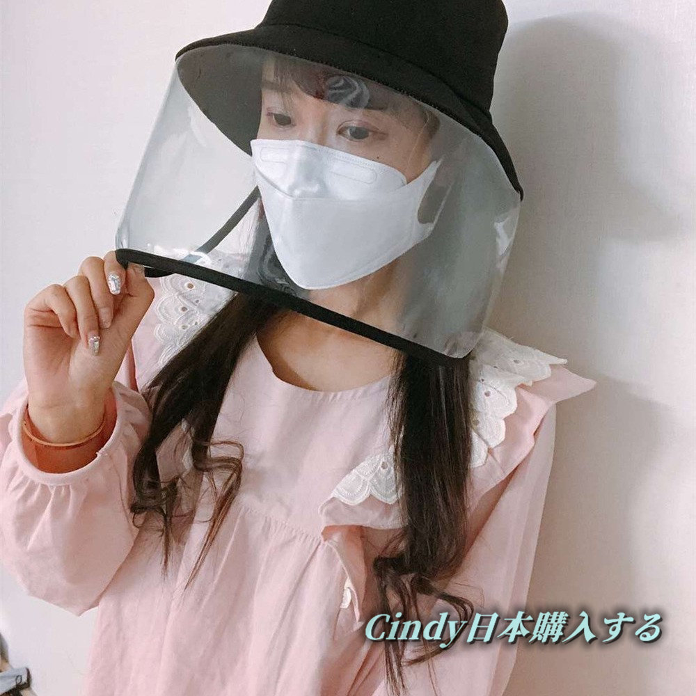Japan GP FAFF Fisher Hat Woman Summer UV-proof Large Hat Shading Sun Protection Cap