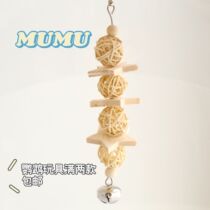 Parrot Toys Nibble With Bird Cage Hanging Decorations Nibble to Vent Antidotes Grinding the Tooth Parrot Supplements Calcium Grinding of Tooth Birds Toys