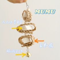 Parrot bird cage hanging adorned with small bird nibbling to vent grinding parrot ink fish bone tonic calcium grinders Toys Toys 2 pieces