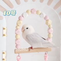 Parrot Toy Parrot Autumn Thousands Birds With Autumn Thousands Cockatoo Toy Autumn Thousands Tiger Leather Peony Parrot Supplies Toys