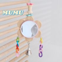 Parrot toy bird with mirror parrot toy parrot mirror bird toy bird mirror Hyun Feng peony toy