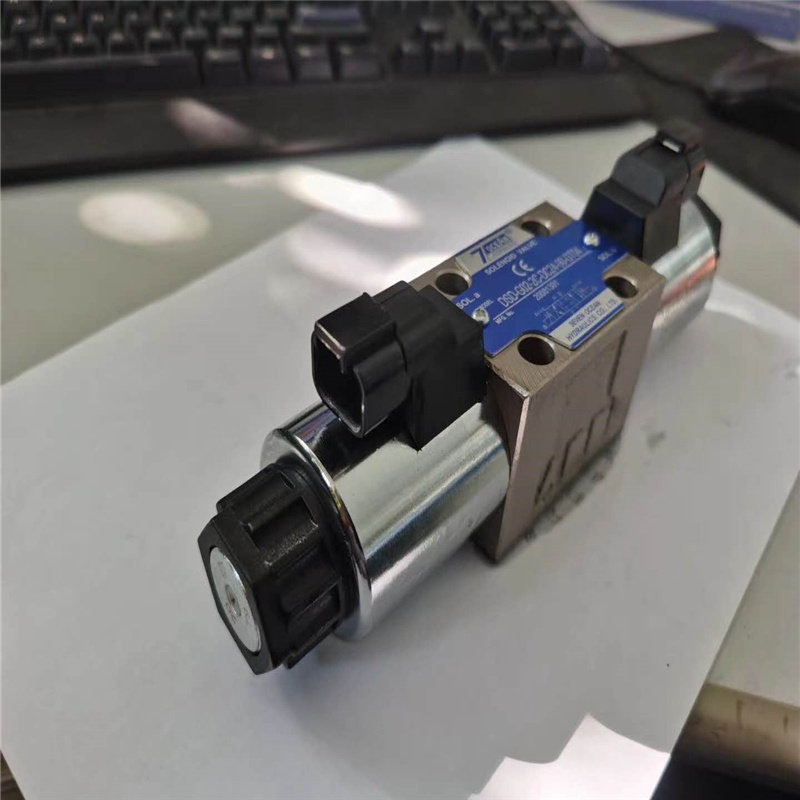 Brand new Taiwan Seven Ocean 7OCEAN solenoid valve DSD-G02-6DC12-31 spot warranty for one year