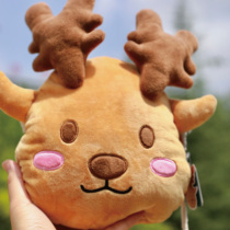 Qulang Store Dalian Binhai Deer Plush Crossbody Bag