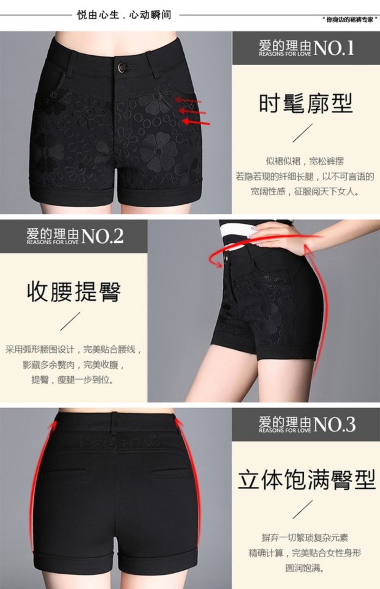 Quần short cho mẹ trung niên và già mùa thu và mùa đông của phụ nữ ren XL mùa xuân và mùa hè tuổi trung niên mặc đồ béo mm thon dài hoang dã quần đùi nữ đẹp