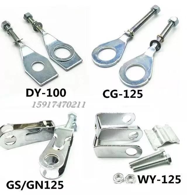 Locomotive CG125 GS125 JH70 JH70 Yangchain Regulator After Chain Regulator Post-pull Top Chain Chain Tightener