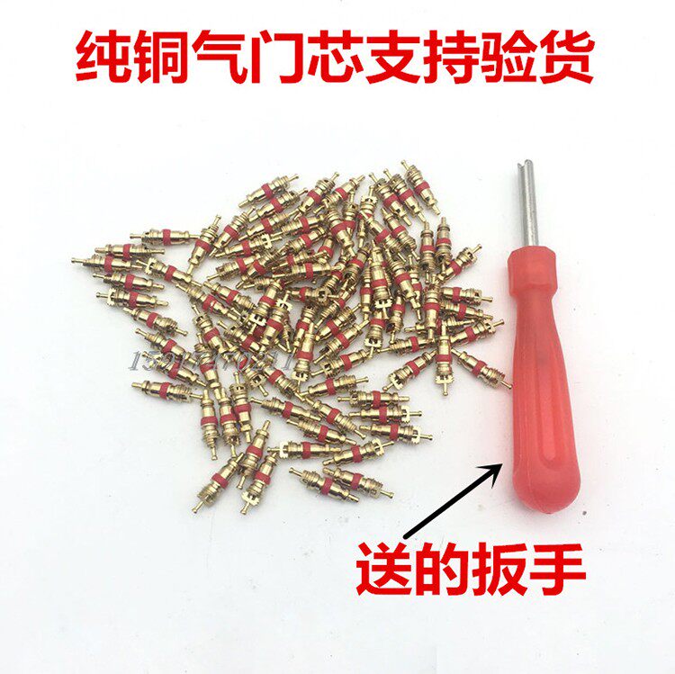 Valve nozzle tire valve core valve nozzle gas core vacuum tire gas door core universal pure copper valve core
