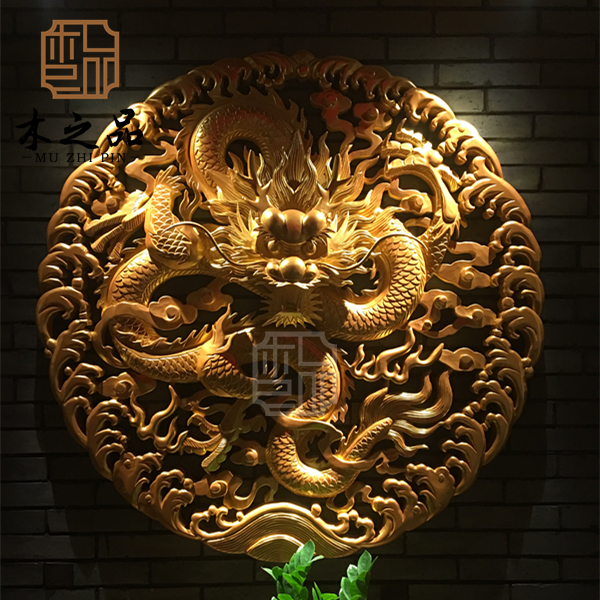 Dongyang woodcarving porch Chinese dragon head Dragon plate wall hanging hotel tea house wall decoration Golden Dragon round single dragon pendant