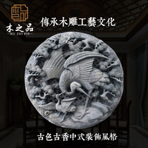  Dongyang wood carving boutique Songhe hanging screen Chinese background wall ceiling wall hanging solid wood handmade relief mural crafts