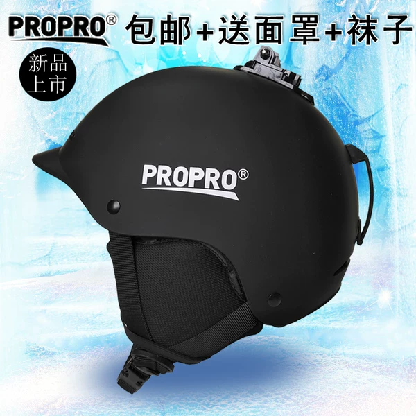 Товары от 运动吧户外