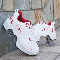 Белый красный