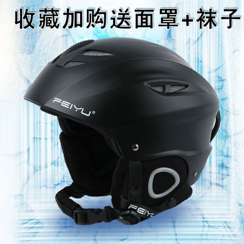 Детский профессиональный лыжный шлем, лыжное защитное снаряжение для взрослых, дышащая удерживающая тепло шапка