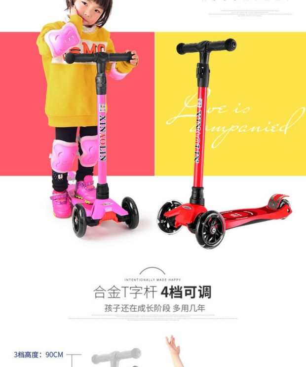 Chính hãng Xin Olin trẻ em xe tay ga hai chân trẻ em xe ba bánh cắt kéo xe trẻ em ròng rọc xe nam và nữ - Trượt băng / Trượt / Thể thao mạo hiểm ván trượt trẻ em