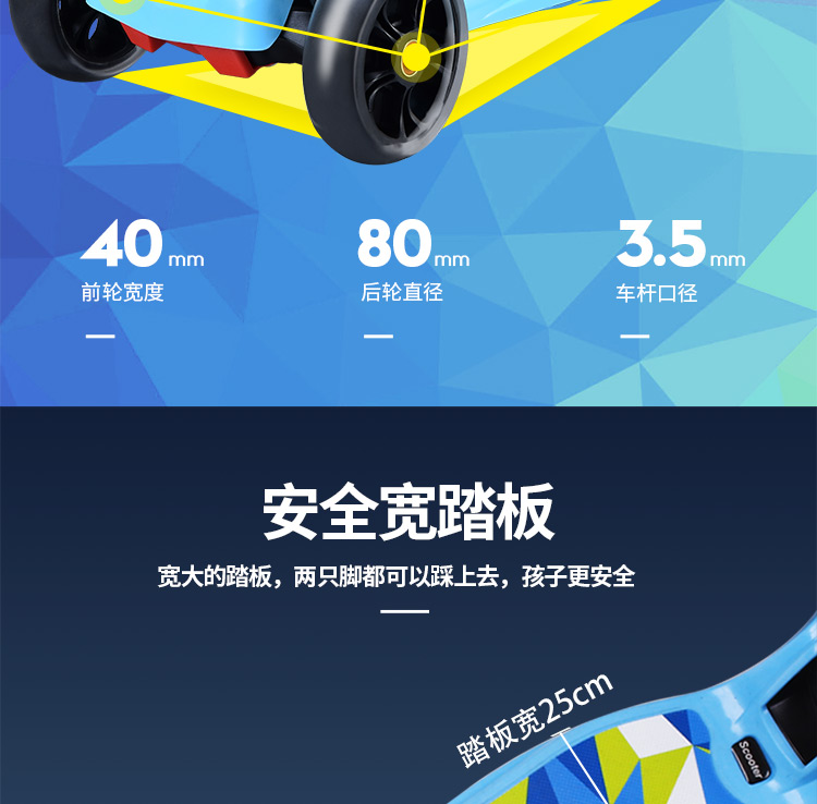 Xin Olin bốn bánh scooter trẻ em 2-10 tuổi rocking cái nôi xoắn xe flash ba bánh xe đẩy em yo xe trơn xe đạp đẩy cho bé