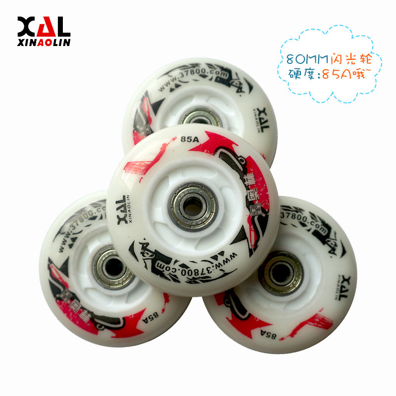 Skateboard pour homme femme enfant - Ref 2596060 Image 11