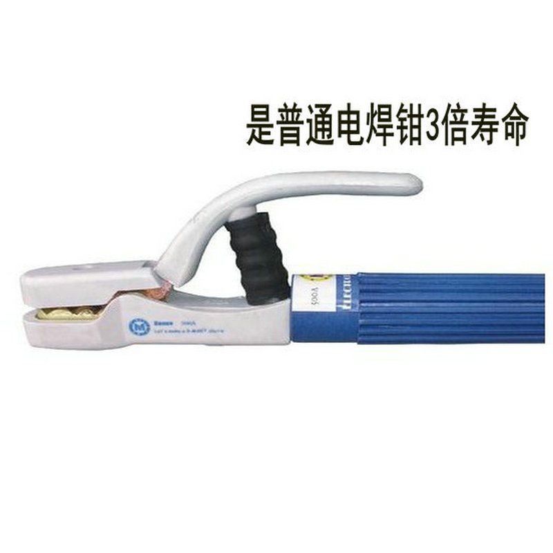 Taiwan Sima Japanese-style 300A 500A industrial grade ceramic welding clamp Welding handle pliers Small non-hot flashlight welding pliers