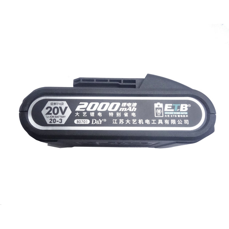 Dai Yi T28 1028 lithium battery electric electric drill 20V2000mAh original battery charger housing host
