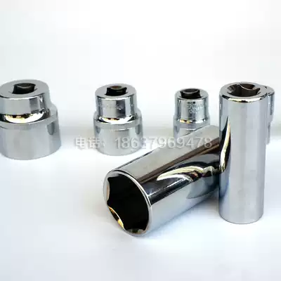 Vectra 12 5MM series 89 11 12 13 14 15 27 30 32mm Dafei hexagon socket joint