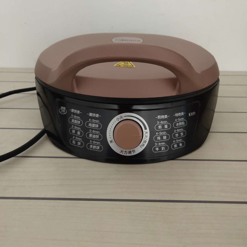 Midea Midea WJH3002 electric baking pan home double-sided heating pancake machine cake pancake machine frying machine