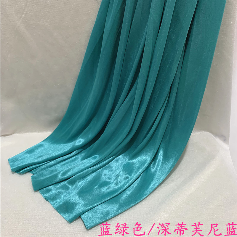 Wedding Celebration Stage Veil Background Arrangement Ice Silk Fabrics Greeting Guests Birthday Party Sweet Taster Decorated Pearlescent Ice Silk