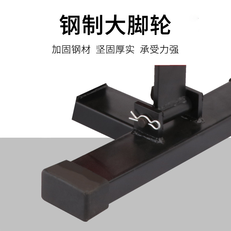 [USD 39.29] Offroad motorcycle repair stool repair stool hydraulic