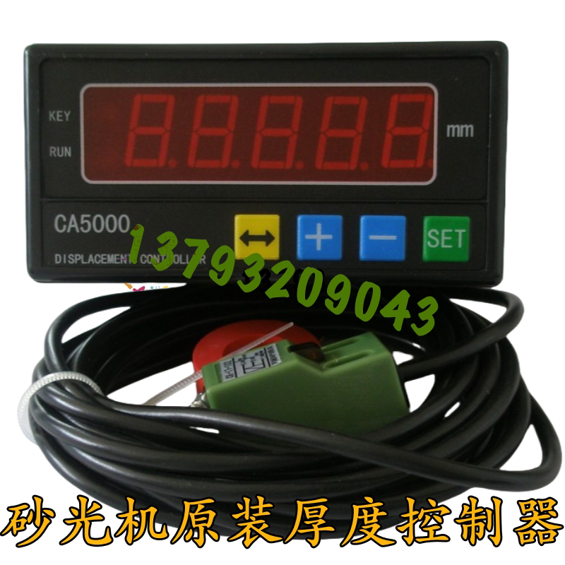 Ca5000 Computer Thickness Meter Qingdao Sander Accessories Size Thickness Gauge Intelligent Displacement Controller Digital Display Meter