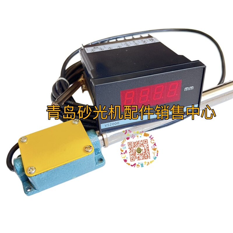 Qingdao Sanding Machine Accessories Woodworking Sander Thickness Measurement Sensor Vs2000 Height and Size Digital Display Meter