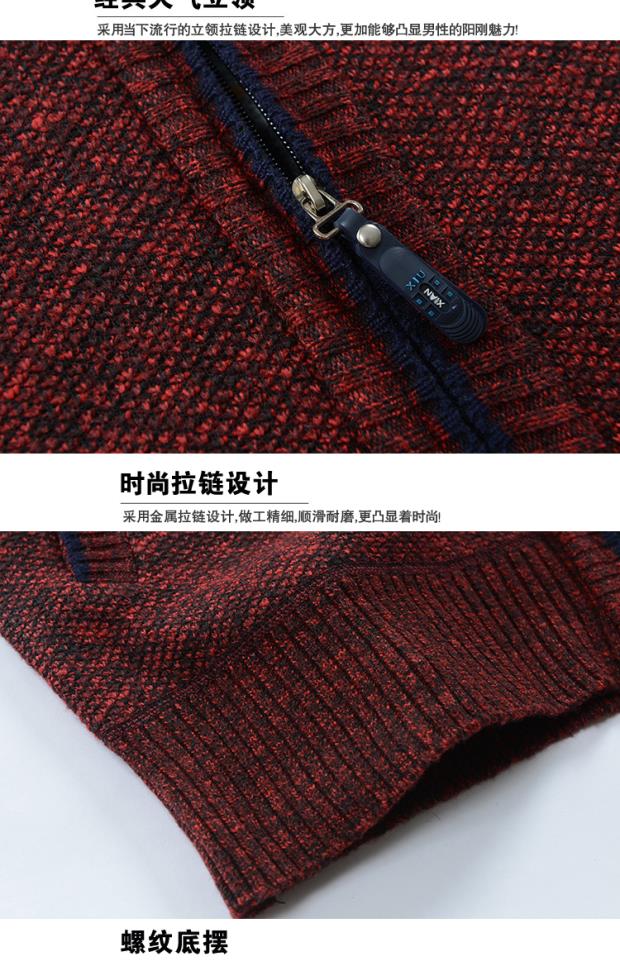 Áo len nam mùa thu đông cộng với nhung dày tăng áo len thanh niên giản dị áo len ấm áp áo len trùm đầu shop thời trang nam