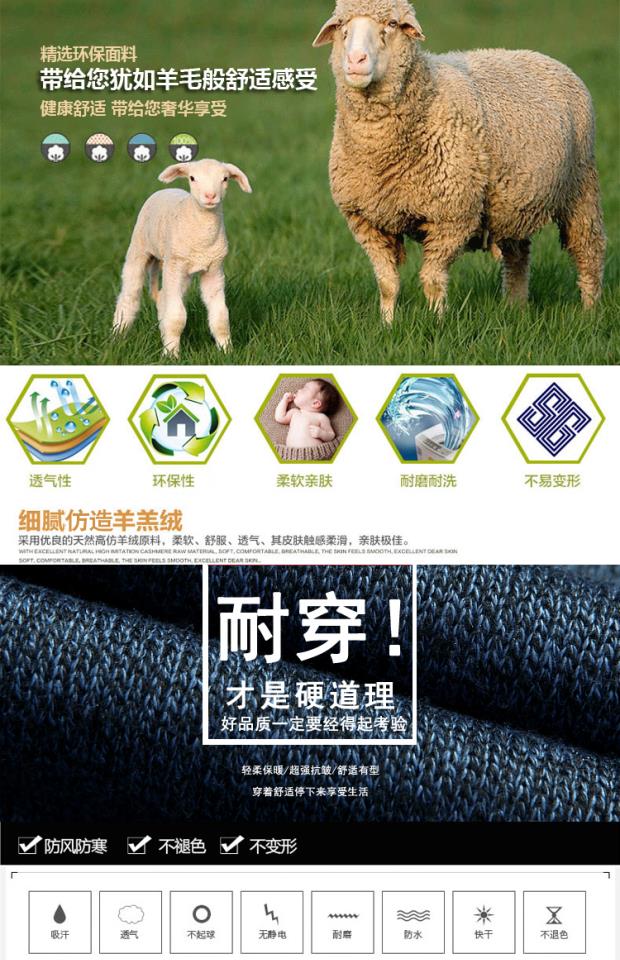 Áo len nam mùa thu đông cộng với nhung dày tăng áo len thanh niên giản dị áo len ấm áp áo len trùm đầu shop thời trang nam
