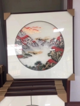 Suzhou embroidery machine embroidery imitation handmade finished yarn solid wood frame Corridor entrance restaurant Peony landscape goldfish