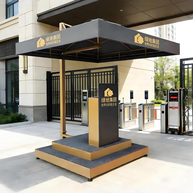 Outdoor Security Booth Umbrella, Security Guard Station Umbrella, Property Security Guard Image Stand Umbrella, Concierge Desk Umbrella, Roman Sun Umbrella