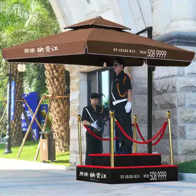 Standing guard stand Stainless steel security stand Outdoor mobile guard stand Property sample house display center Image Standing guard stand guard stand parasol