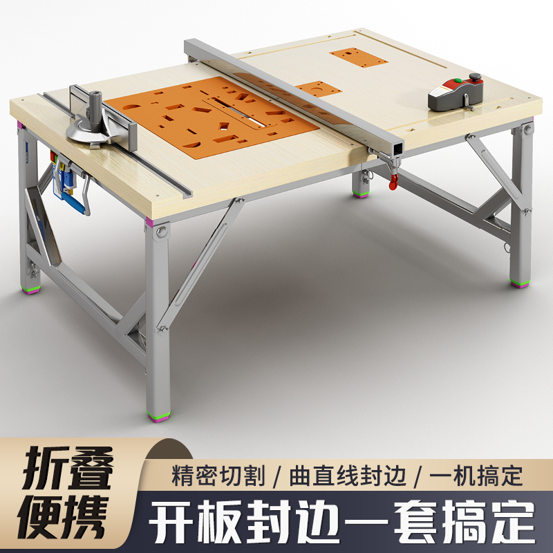 Woodworking table multifunctional roll-out piece saw portable table saw small lifting operation stage folding woodworking sawsfolding woodworking sawsfolding