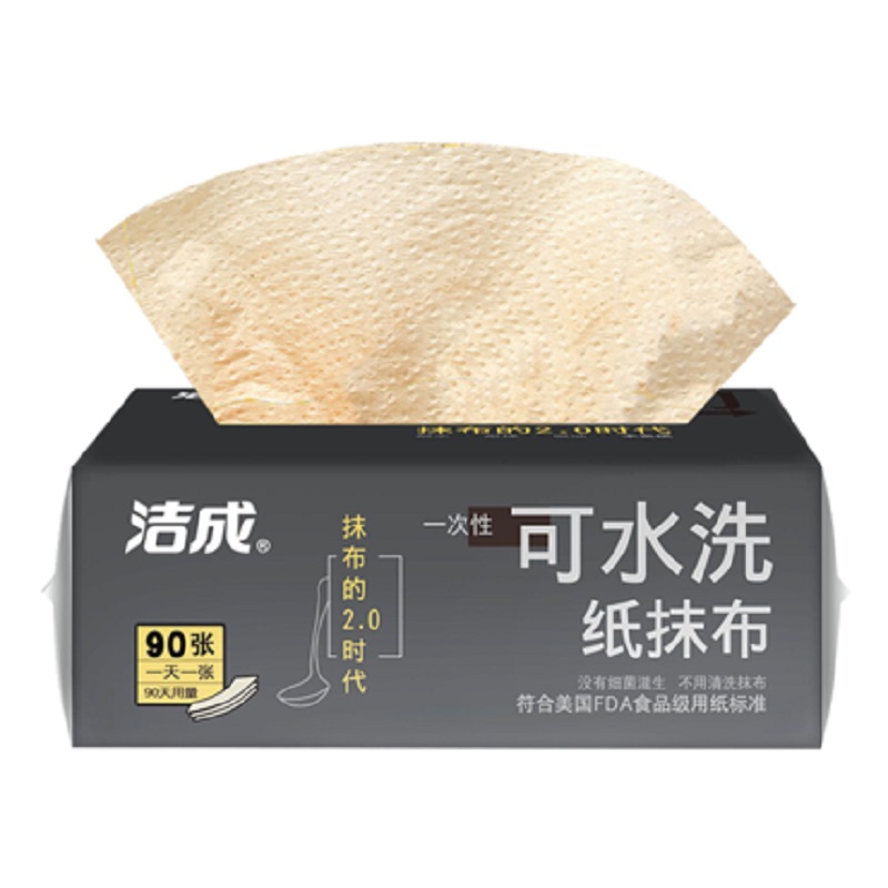 淘宝网优惠券3元