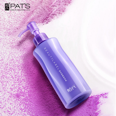 柏氏眼唇温和卸妆乳卸妆膏水敏感肌