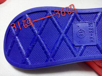 Pantoufles enfants en autre - Ref 1028199 Image 19