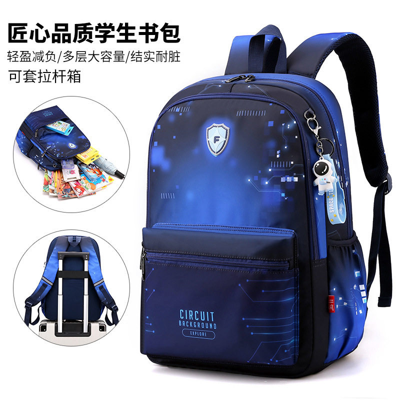Natural Fish New Elementary School Children's School Bag Boy Three 45 Sixth Grade Protective Ridge Korean version Double shoulder light Star empto bag