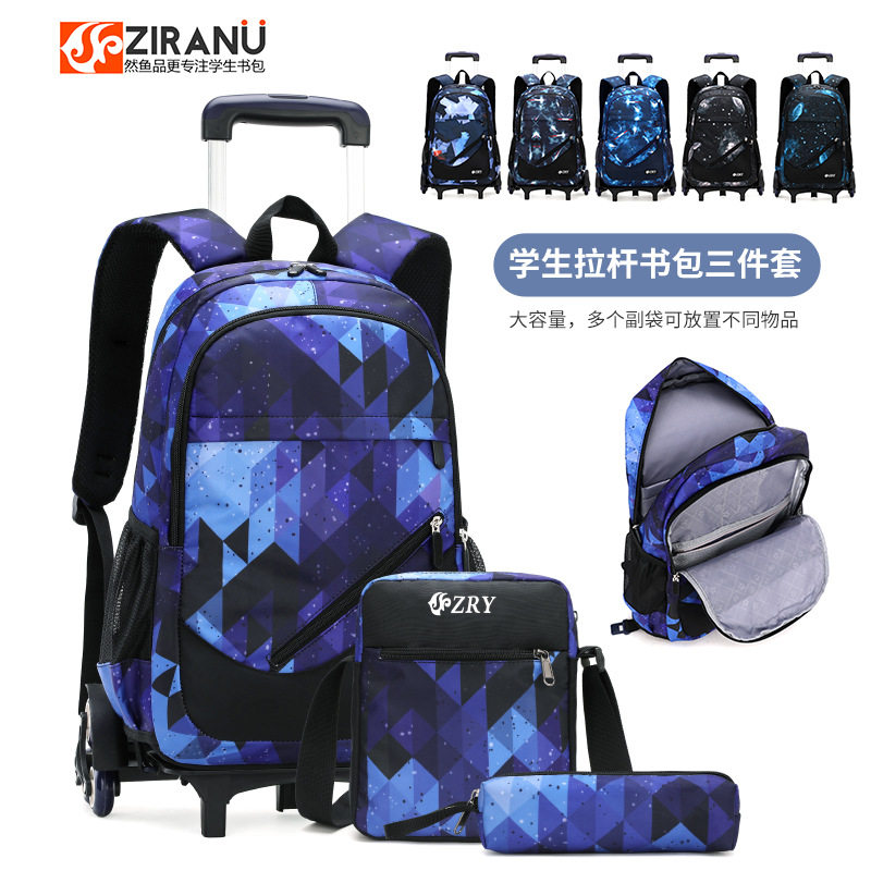 Natural fish Primary school students Llever school students Three sets waterproof detachable light large capacity Shoulder Bag Boys