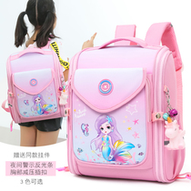 2021 new large-capacity schoolbag for primary school students 2-5 grade reduction ridge protection waterproof lightweight backpack for men and women
