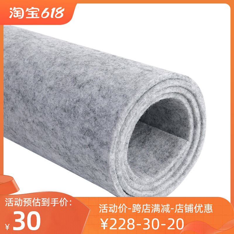 Zhaobei professional calligraphy felt pad cloth thickened 5mm can not afford the ball blue brush word felt pad special calligraphy and painting felt