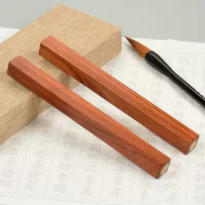 Zhaobei Zhenzhen papermaking gift box solid wood inlaid copper calligraphy beginner students practice brush calligraphy pressing Xuan paper Wood town
