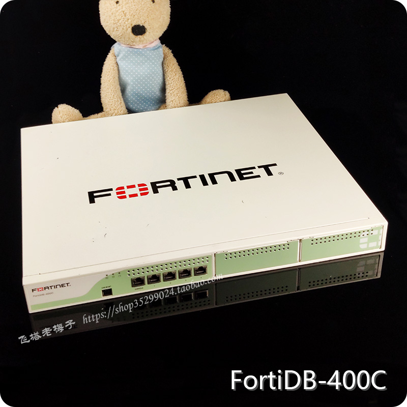 FortiDB 400C Fortinet Flying Tower Database Audit Security Protection Compliance Detection