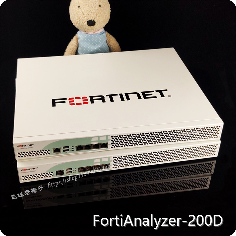 FortiAnalyzer 200D Fortinet fly tower log report can store 150 device logs