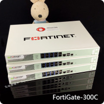 FortiGate 300C Fortinet flying tower firewall (used) Color new support 200 people online